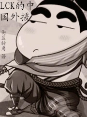 ξ:LCKйԮ