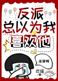 ʷ:Ϊϲ