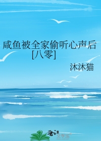 ʷ:㱻ȫ͵[]