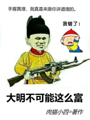 :ô