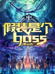 ξ:װǸboss