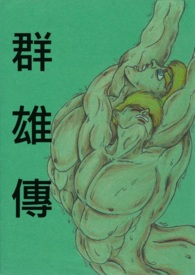 :Ⱥۂ