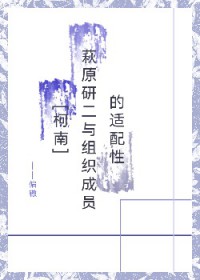 :[] cԭж֯Ա