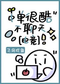 ξ:еܿ᲻[羺]