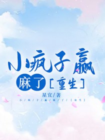 ʷ:СӮ[]