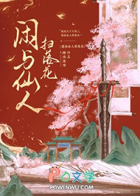 :ɨ仨