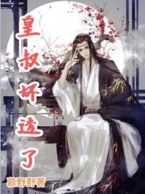 :廵͸