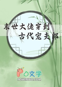 ʷ:ĩдŴ