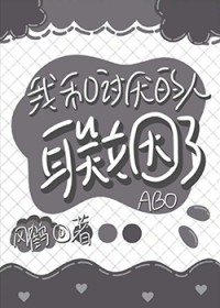 :Һ[ABO]