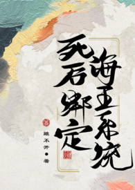 :󶨺ϵͳnph 1v12