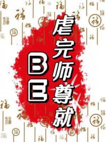 :ŰʦBE