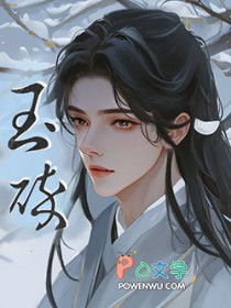 :鳤