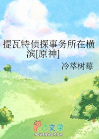 :̽ں[ԭ]