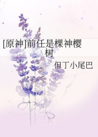 :[ԭ] ǰǿӣ