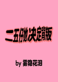 :