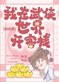 :[] 翪ջ