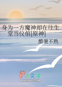 :Ϊһħȴõ[ԭ]