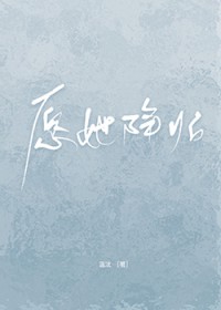 :Ը