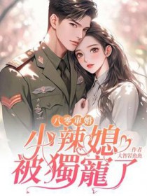 ʷ:飺Сϱ
