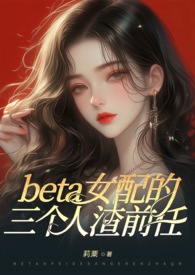 :(ABO)betaŮǰΣѪ᳡ NP H