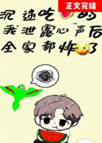 ʷ:ԳԹϵй¶ȫը