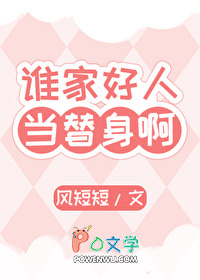 ʷ:˭Һ˵