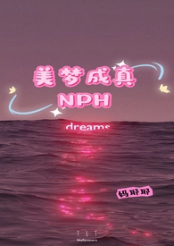 :γNPH