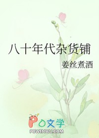 ʷ:ʮӻ
