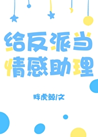 ʷ:ɵ