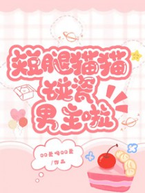 ʷ:촩֮èè