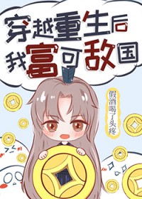 :ԽҸɵй