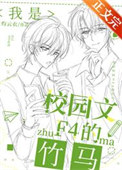 :У԰F4