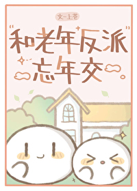 ʷ:귴꽻
