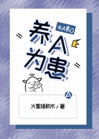 ʷ:AΪ