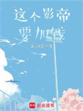 ʷ:ӰҪǮ