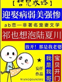 :ӭȢǿ