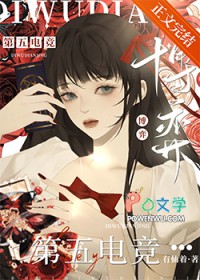 ξ:岩[羺]