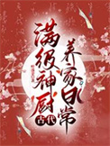 ʷ:Ŵճ