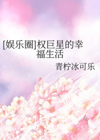 :[Ȧͬ] ȨǵҸ