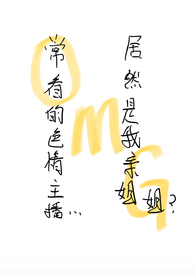 :ɫ鲩ƺҵ׽㣿