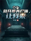 ֲ:ʬſǾʬ壬