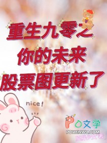 ʷ:֮δƱͼ