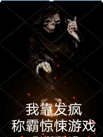 ξ:ҿưԾϷ