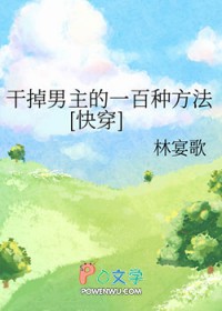 ʷ:ɵһַ[촩]