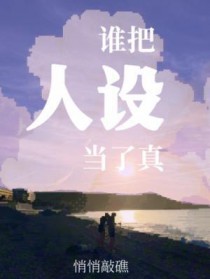 :˭赱