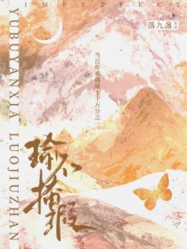 :褲