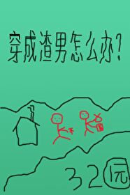 ʷ:һô