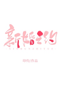 :»֮Լ