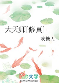 :ʦ[]