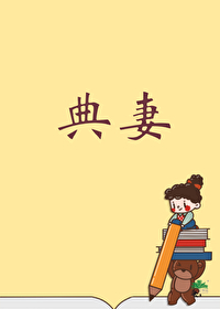 ʷ:俪֣£